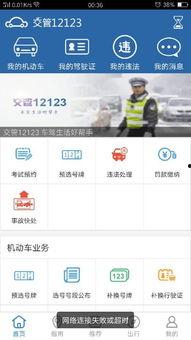 成品1688网站直接进入